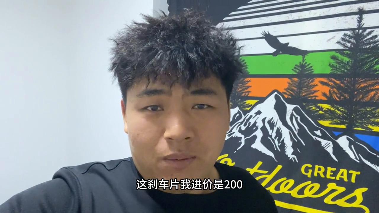 开修理厂的真实感受,开个修理店你真挣到钱了吗