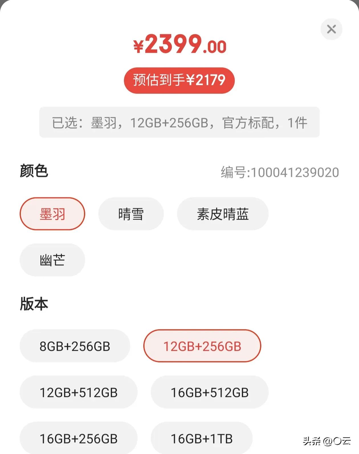 近期口碑最好的三款手机,最新口碑最好5款手机