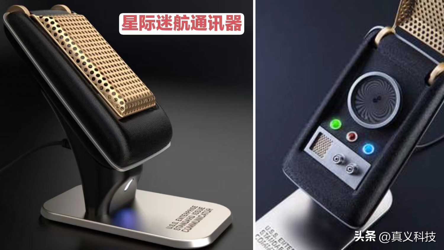 黑莓的起源以及兴衰历程——通信与便捷完美结合的黑莓手机传奇