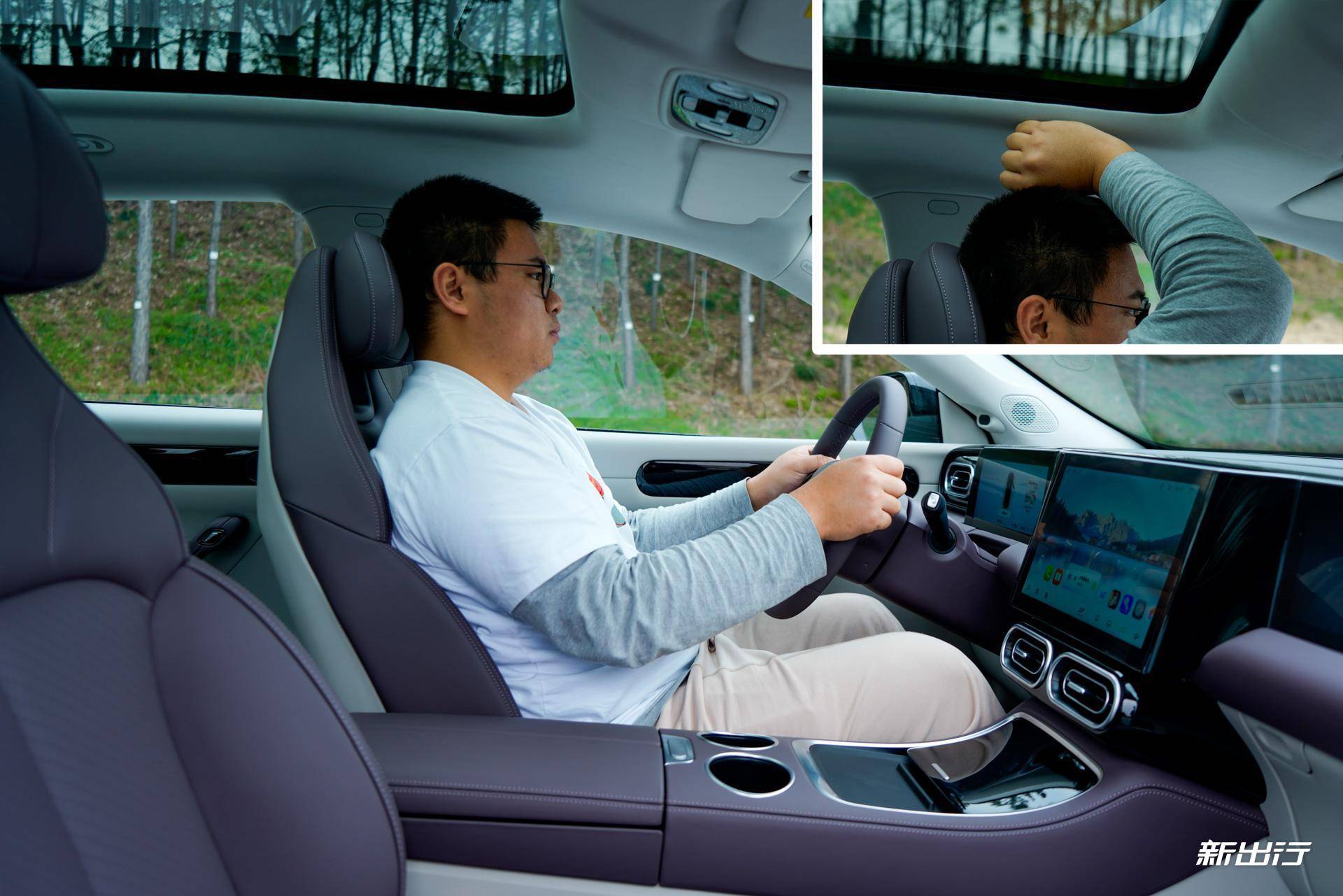 15万的中型SUV体验如何？静态实拍零跑23款C11