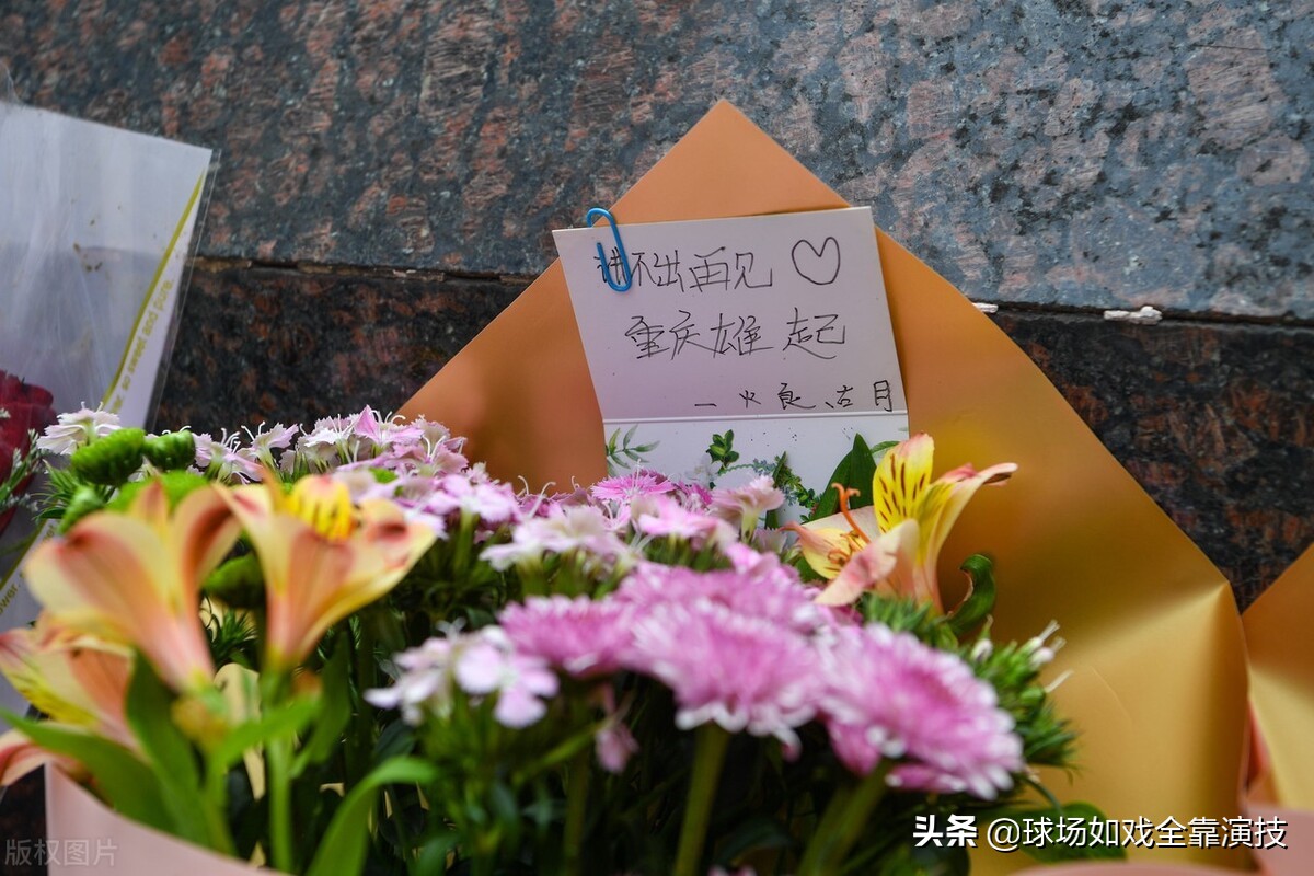 重庆两江竞技足球俱乐部多久解散,重庆两江竞技队解散最新新闻