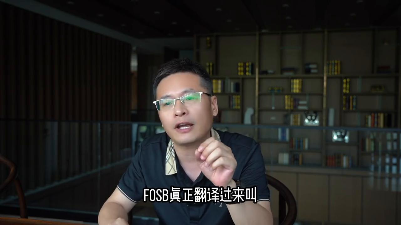 感谢财哥分享！让我们更坚定选择大亚板