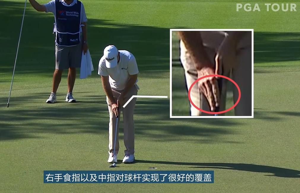 54洞零柏忌，抓鸟数冠绝全场，罗素·亨利采用的推杆方式与众不同