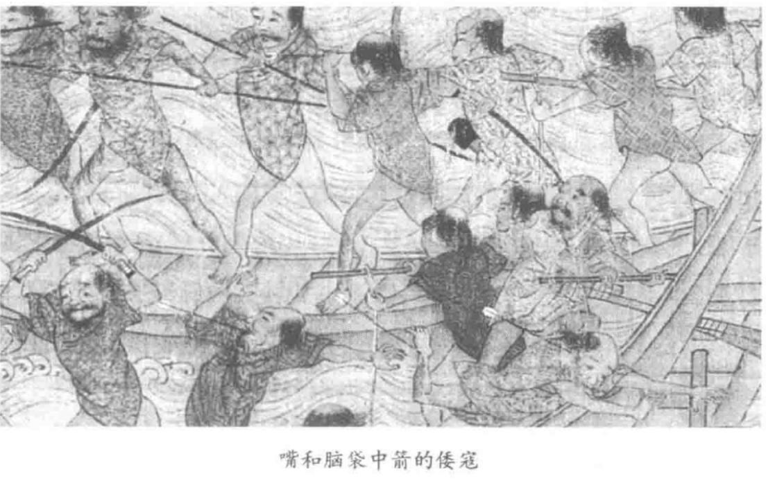 中国海贼王是谁,中国海贼王人物