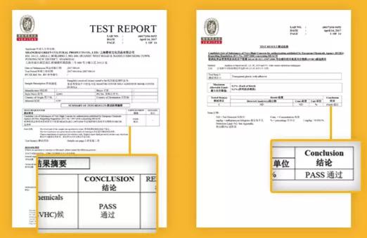 麦思考环保书皮评测,硬核测评