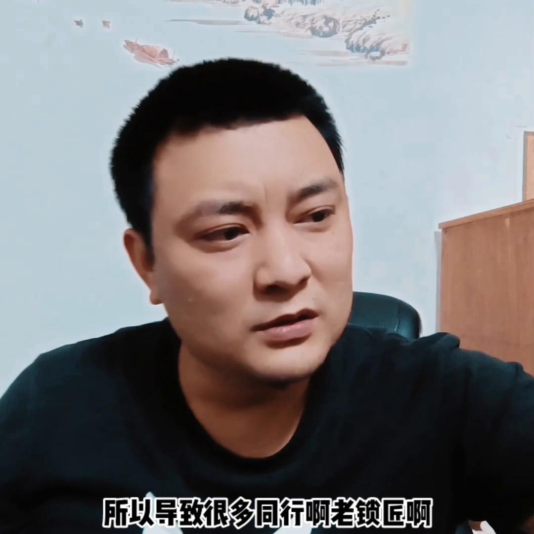 开锁行业怎样通过58挣钱,学完开锁技术后怎么赚钱