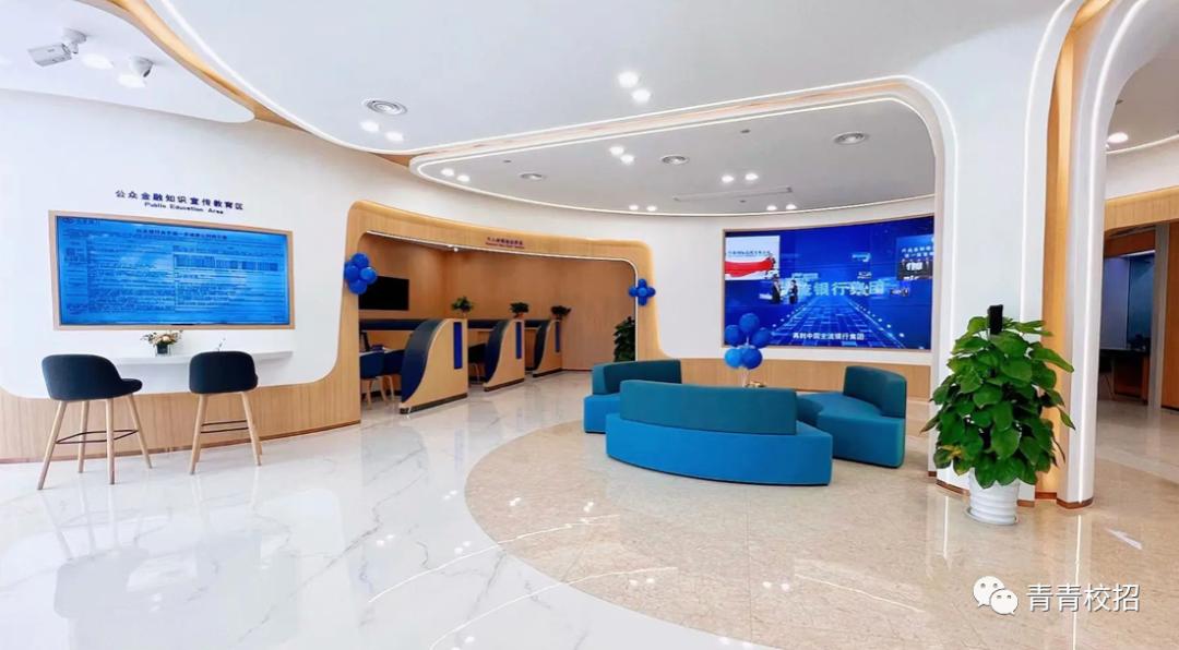 兴业银行招实习生股份制银行的“金融技术”岗，值得应聘吗？