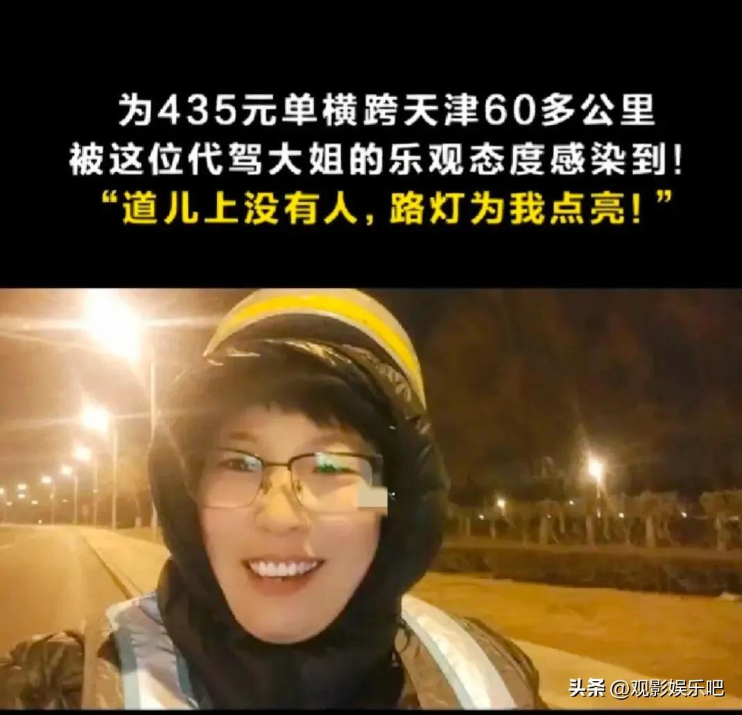 夜市摆摊一个月赚多少钱,夫妻夜市摆摊日入9000元网友质疑