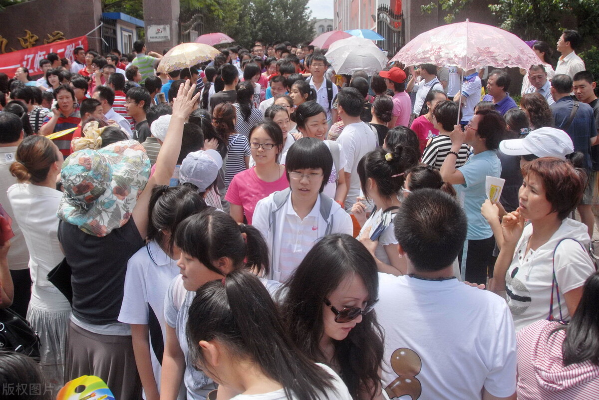 中考没达到录取线还能上什么学校,中考成绩未达到普高录取线