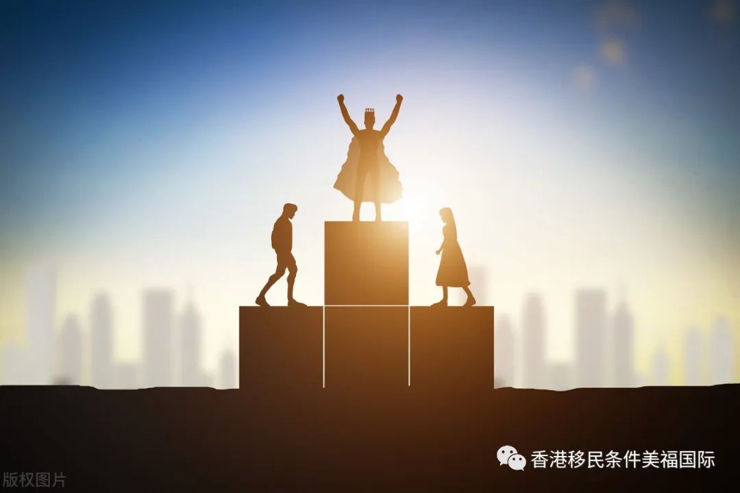 移民香港行不行 (移民香港有哪些变化)