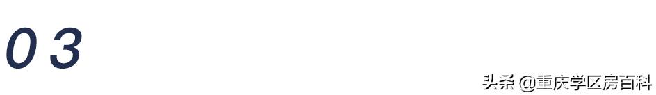 天地人和街小学停办,天地人和街小学终止办学