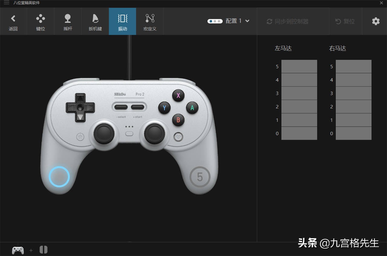 switch游戏手柄pro原神,switch玩家游戏推荐