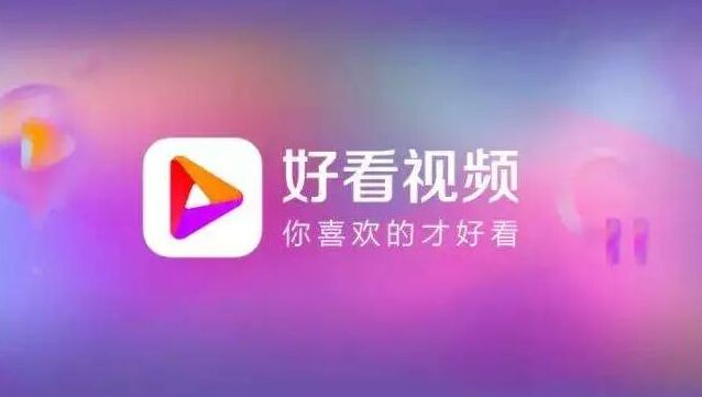 中国互联网教育趋势报告,2019互联网趋势报告英文版
