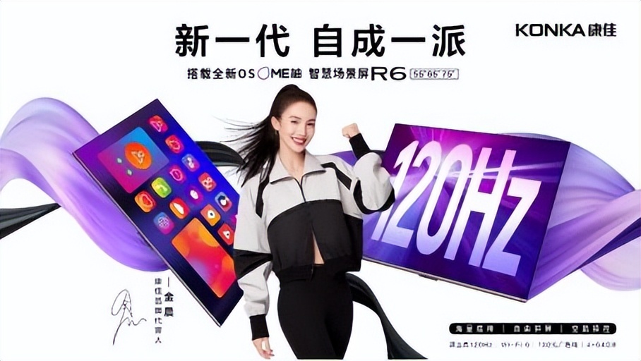 助力2022世界杯,足球世界助力