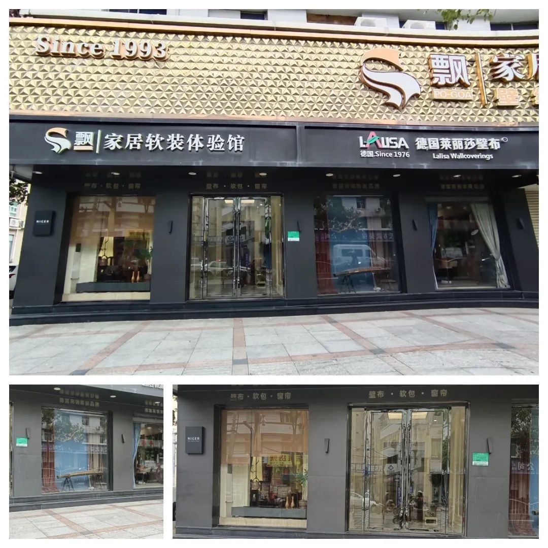 红黑榜发布！南安市区多家店面上榜