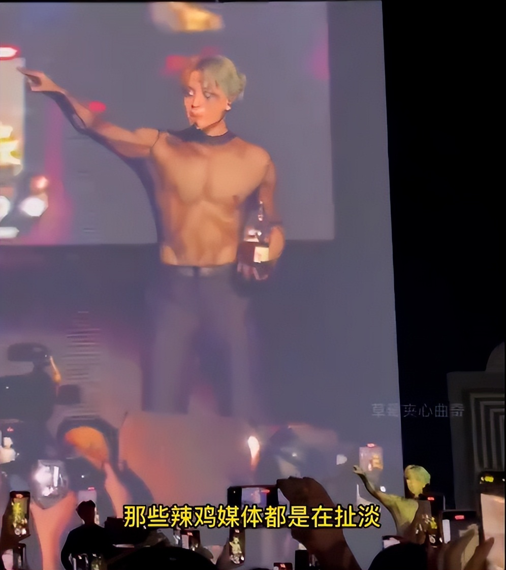 各明星看王嘉尔伦敦演唱会怼外媒,王嘉尔伦敦演唱会上怒怼媒体