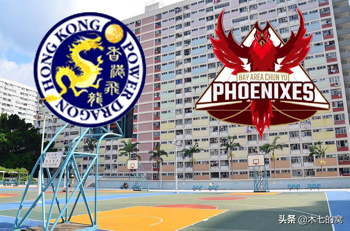 cba香港飞龙,cba往事之周琦郭艾伦