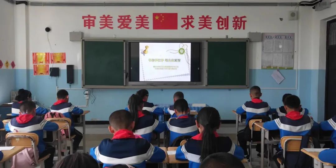 辽疆书信手拉手队员见面,手拉手心连心民族团结一家亲书信