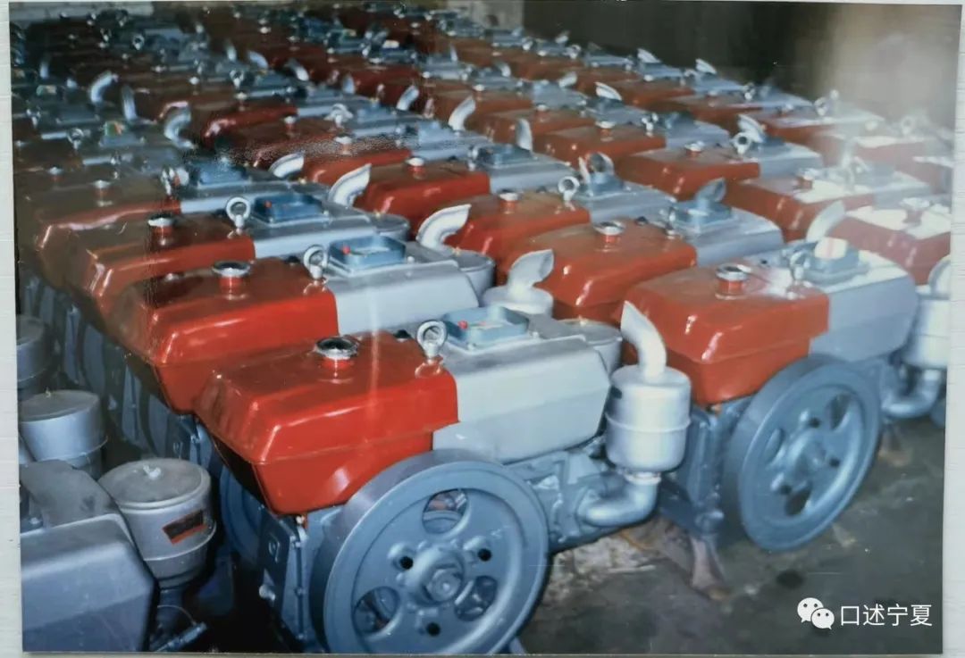 宁夏柴油机厂,银川老柴油机厂