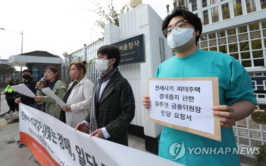 韩国全租房暴雷，近亿押金打水漂，一个水费单竟逼得运动员自杀！