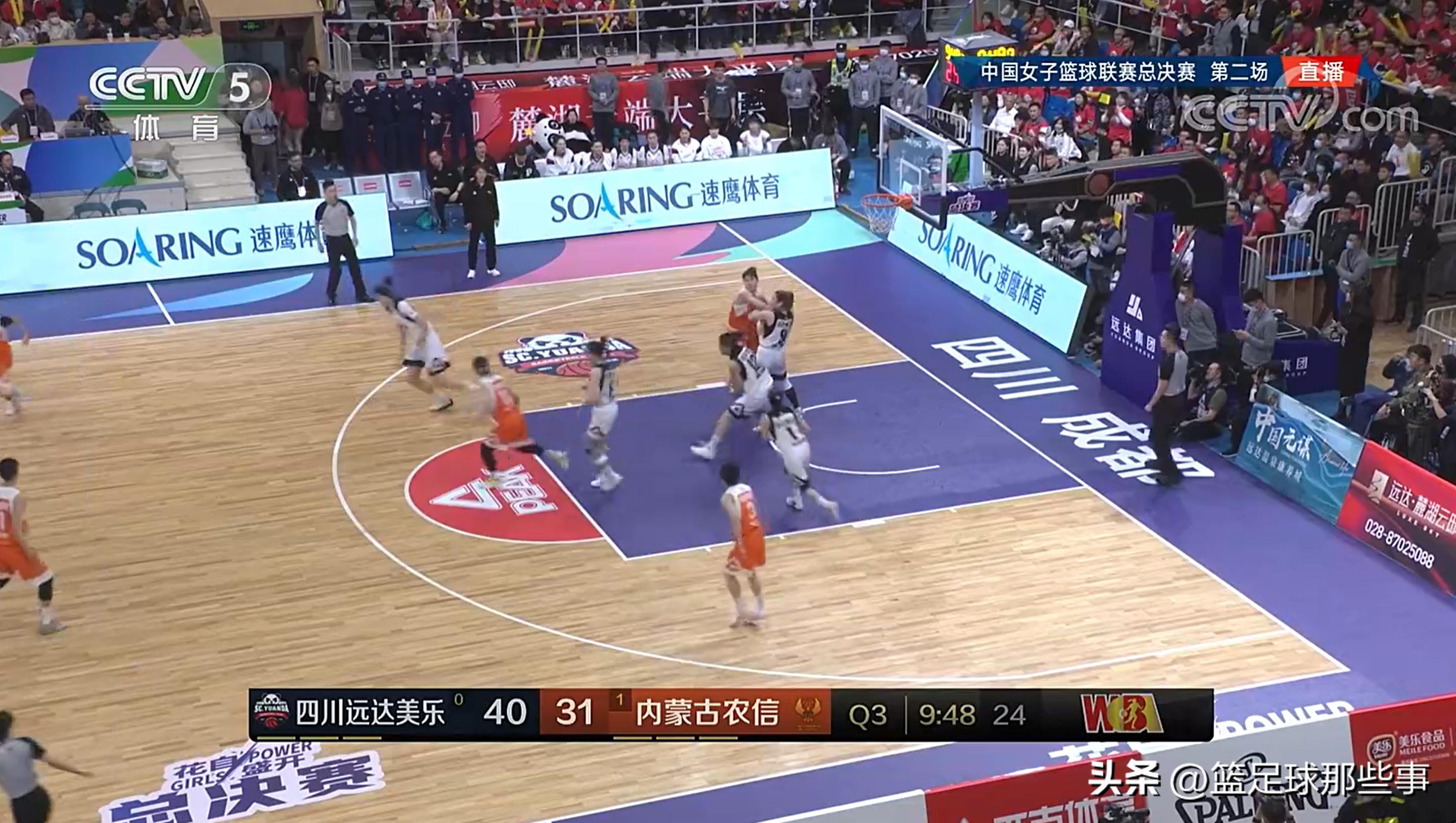 李梦20分韩旭14分,李梦21分集锦