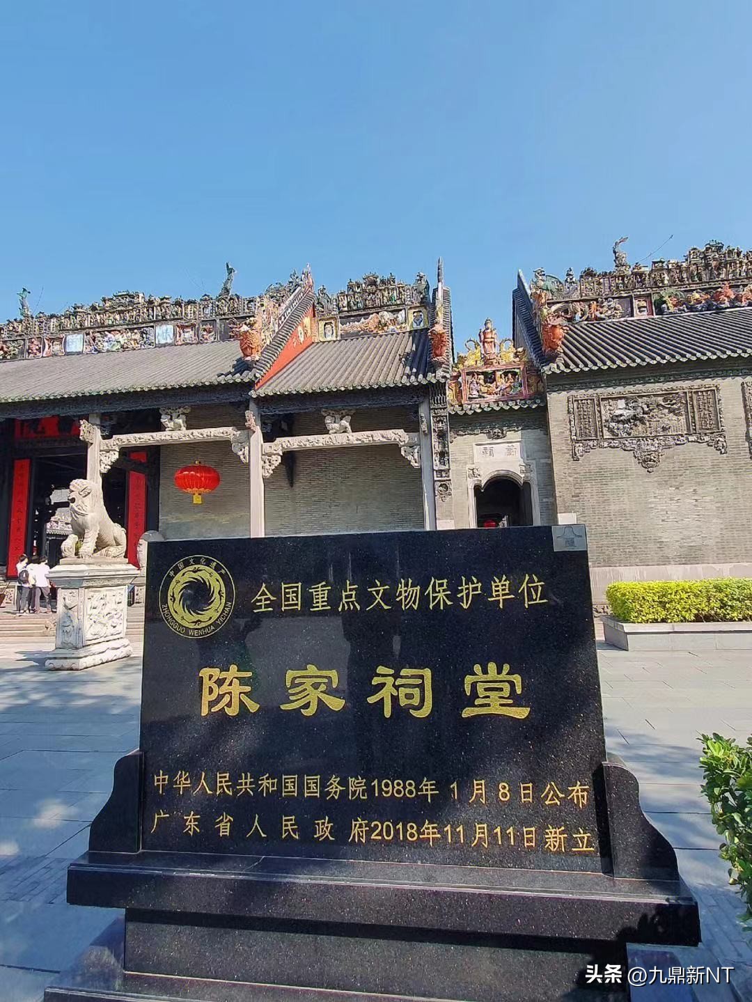 中国古建的四梁八柱,中国古建第一国宝