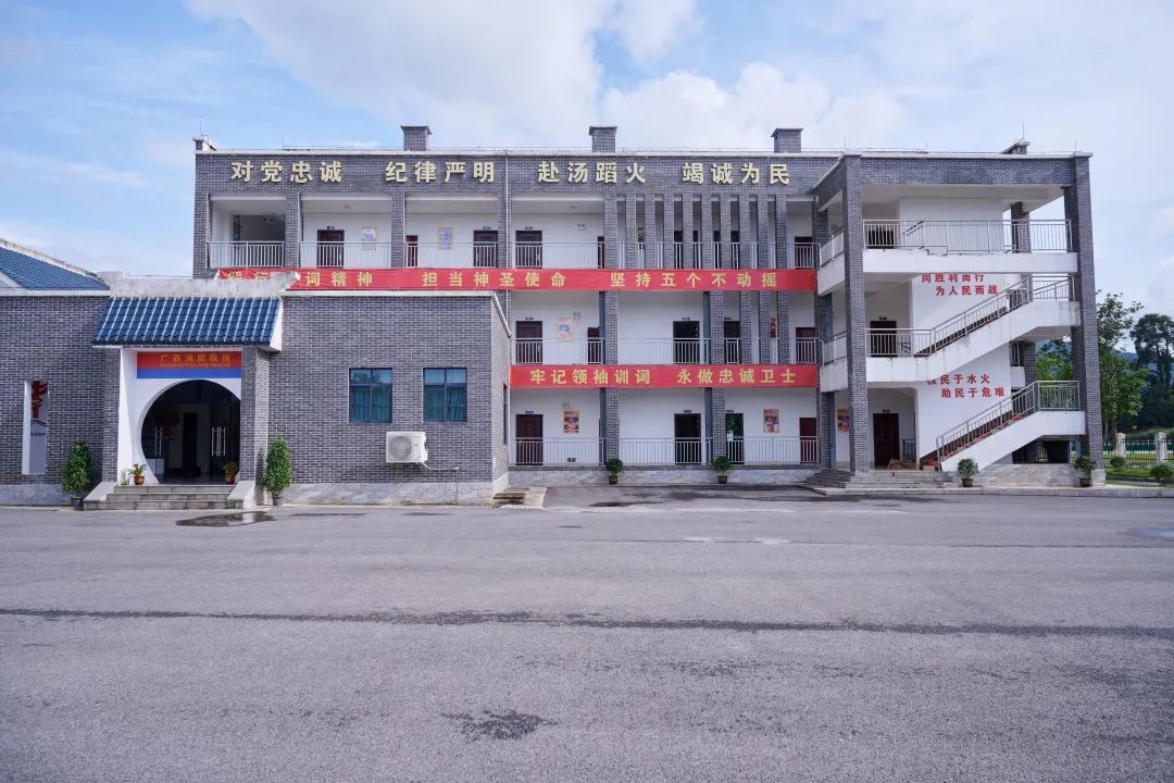 消防救援站正规化建设汇报材料,小阵地消防站视频