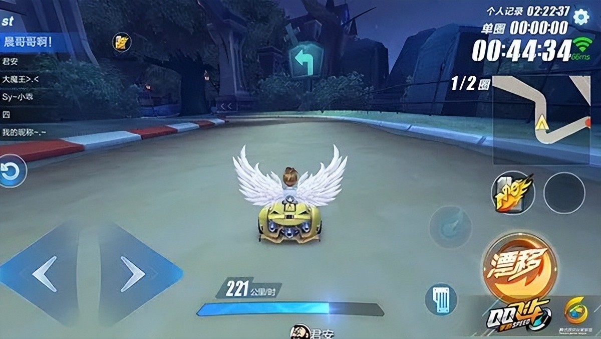 QQ堂停运冲上热搜第一：90后的青春结束了