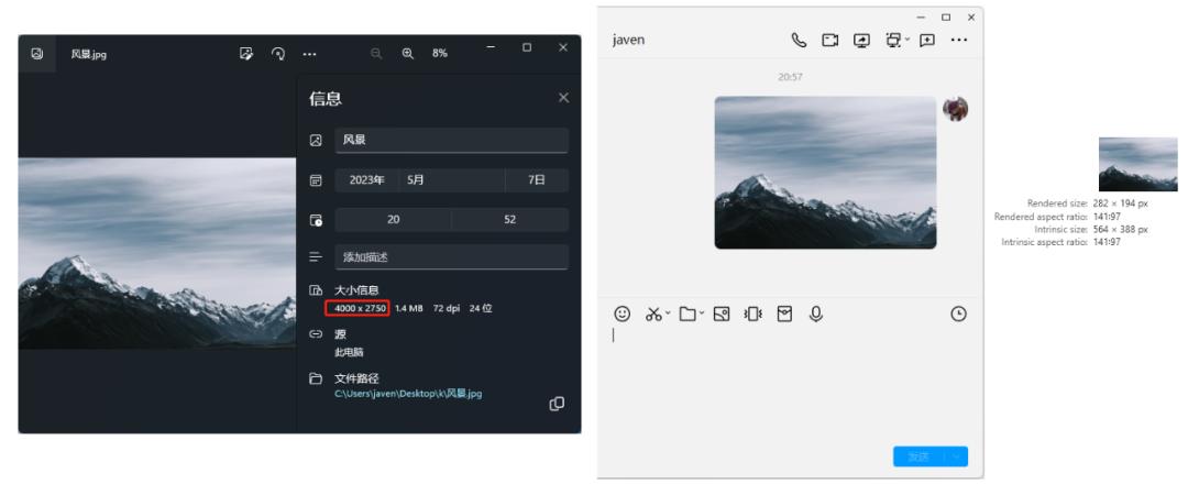 新QQNT桌面版如何实现内存优化探索？