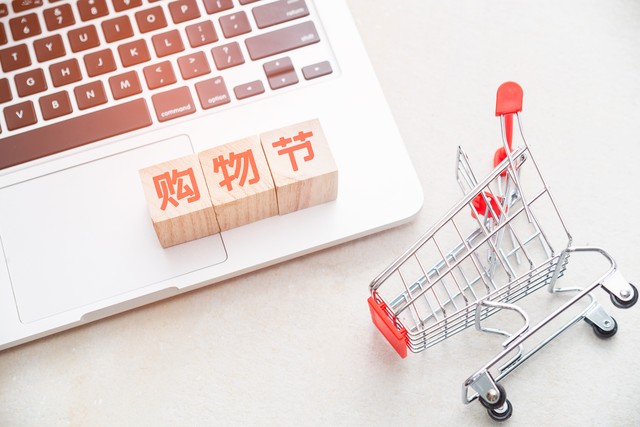 那些年踩过的坑化妆品,那些年网购踩过的雷