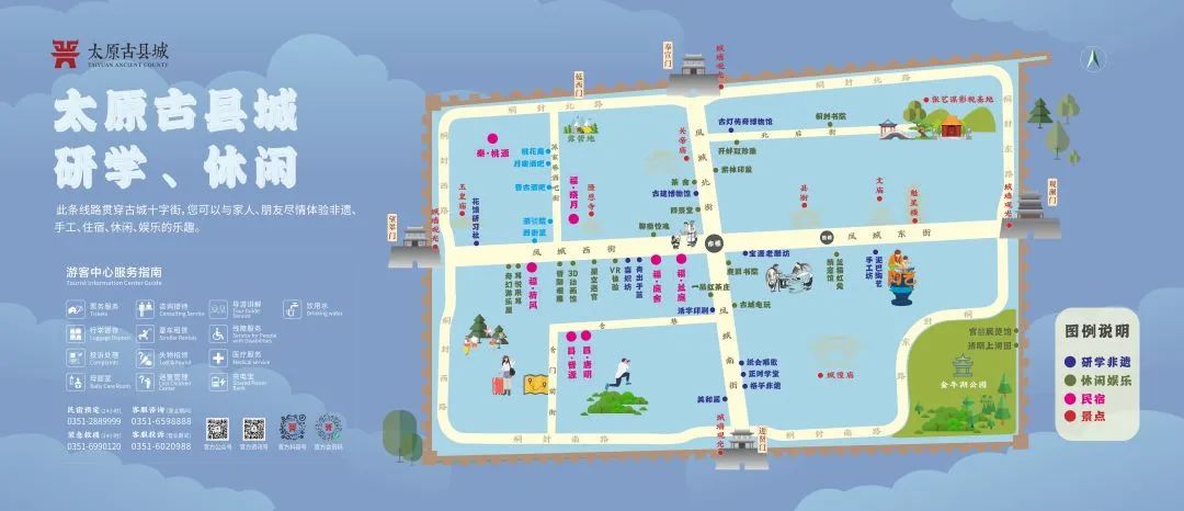 王者荣耀争霸赛活动正式打响,王者荣耀争霸赛总决赛圆满结束