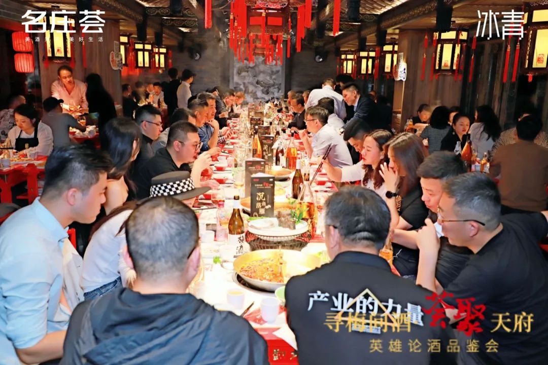 莆田冰青12度青梅果酒350ml,冰青青梅果酒官方旗舰店推荐