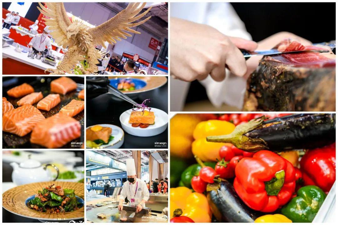 餐饮食材供应商展览会,上海国际餐饮食材展览会