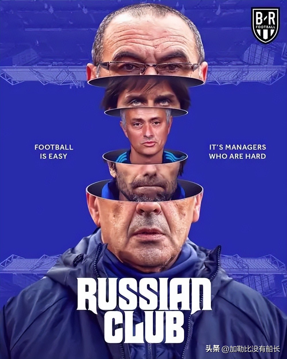 穆里尼奥的切尔西有多强,穆里尼奥谈切尔西