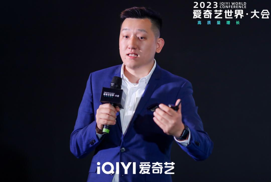 爱奇艺广告推广投放效果如何,爱奇艺品牌营销策划