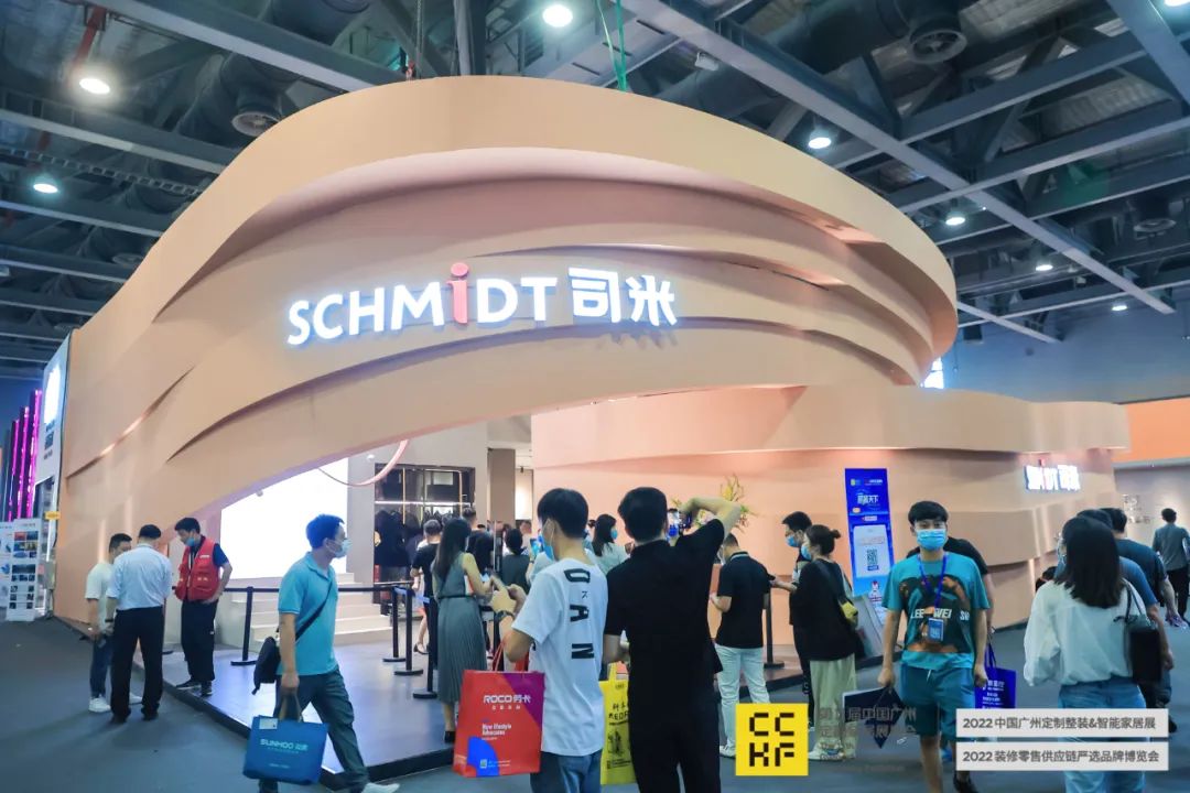 2024骞碿chf骞垮窞灞曚細,hfe灞曚細骞垮窞