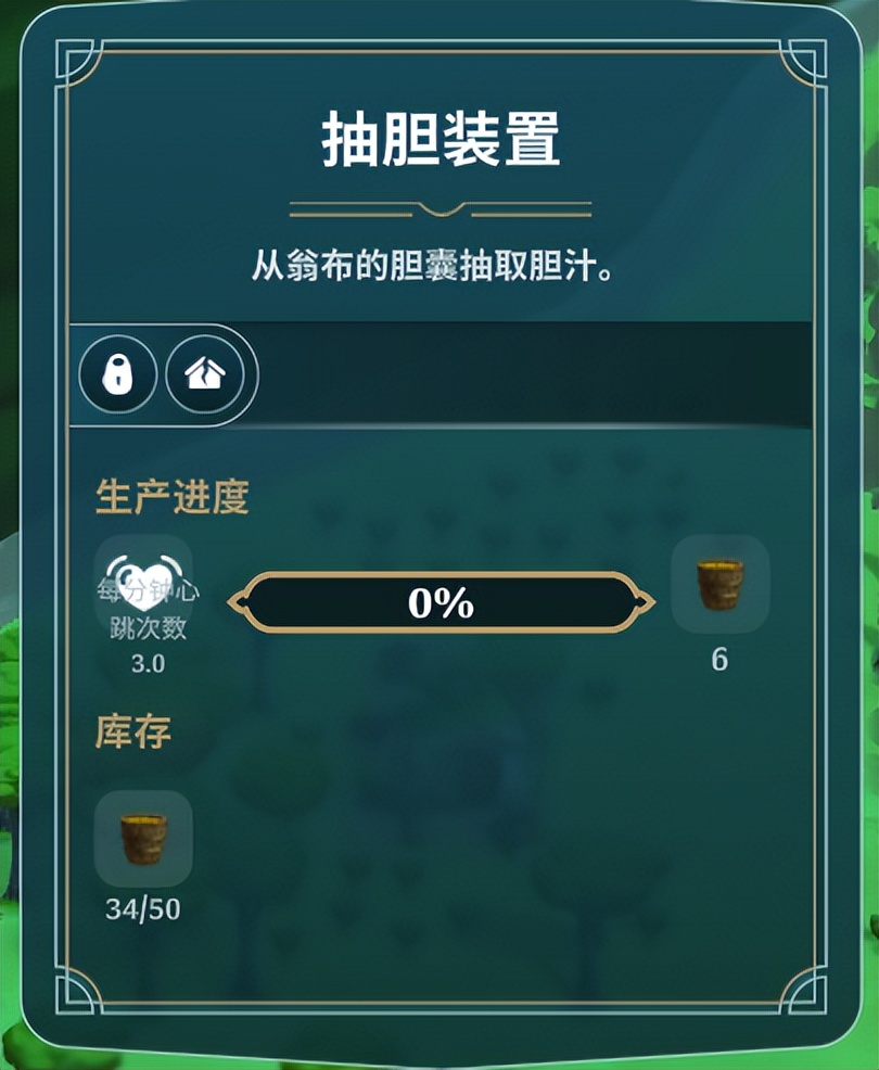 模拟经营类游戏攻略,村庄模拟经营游戏有哪些