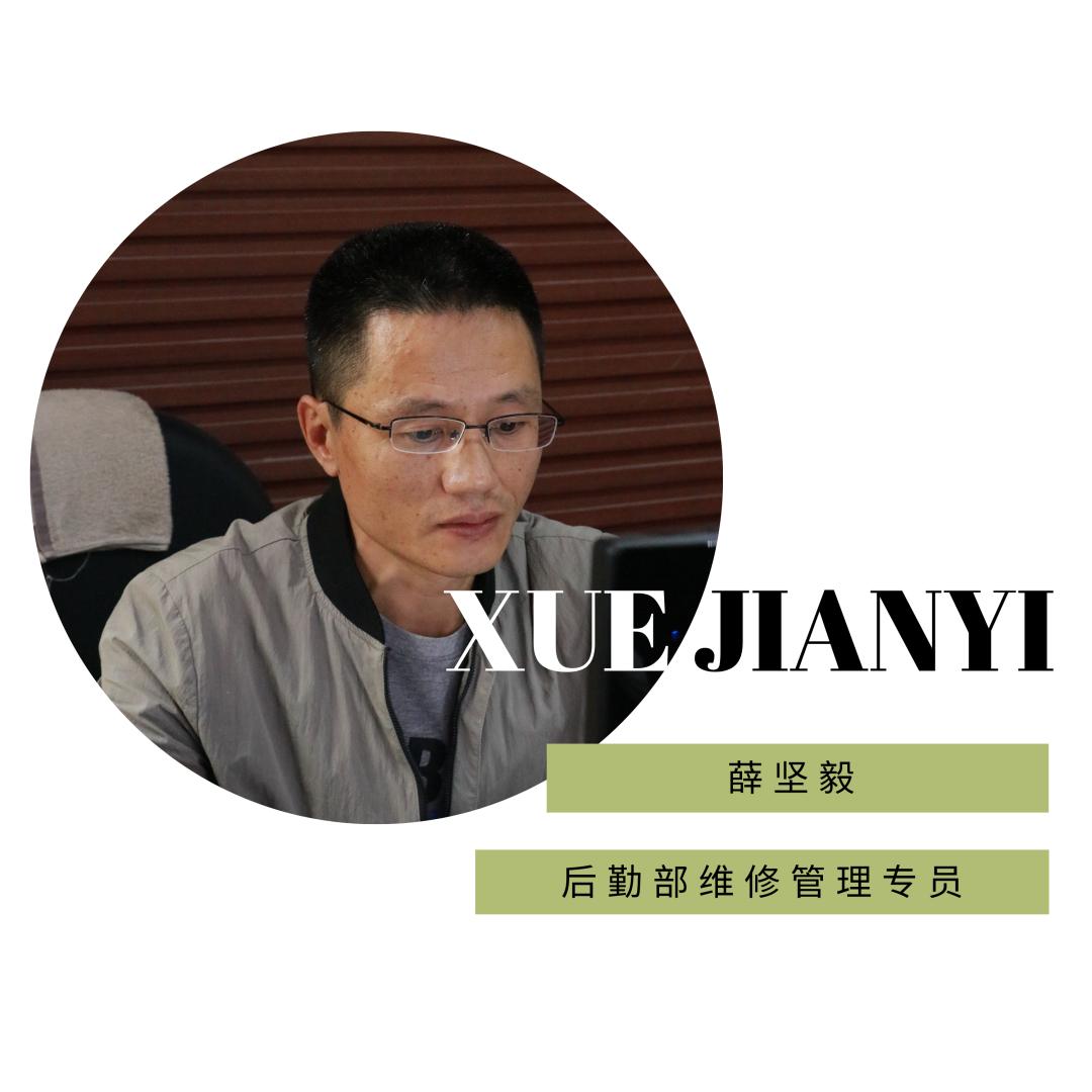 我们在温肯丨是万能工程师还是美食魔法师？平凡岗位上的不平凡