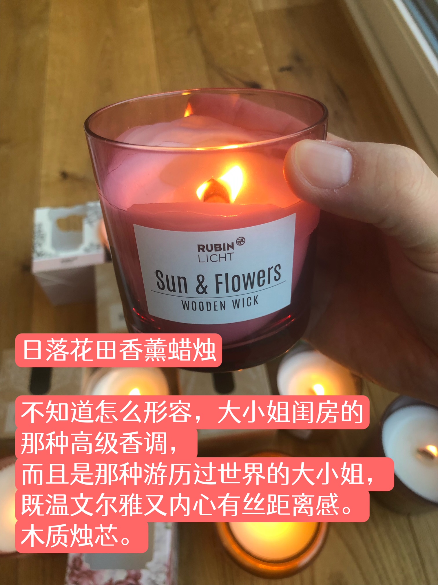 不用家里有矿，学生*党**白领族也能买得起的大牌欧洲香薰蜡烛