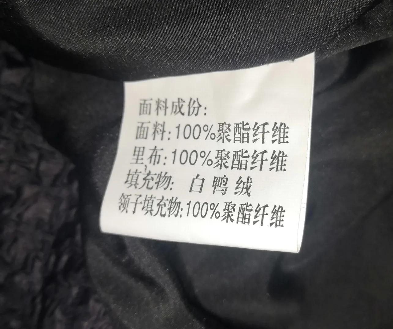 实体店买衣服不满意可以退吗,网上买的衣服不满意怎么退