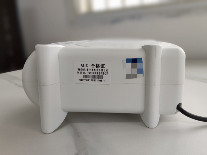 几百的冷热两用暖风机,家庭大功率暖风机2000kw