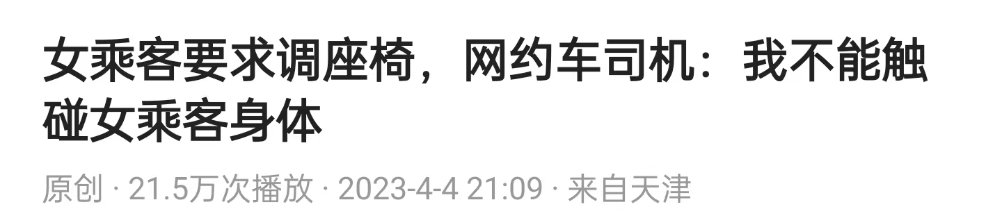酒店姨妈弄脏了床单需要赔偿吗,生理期弄脏酒店床单要赔偿吗