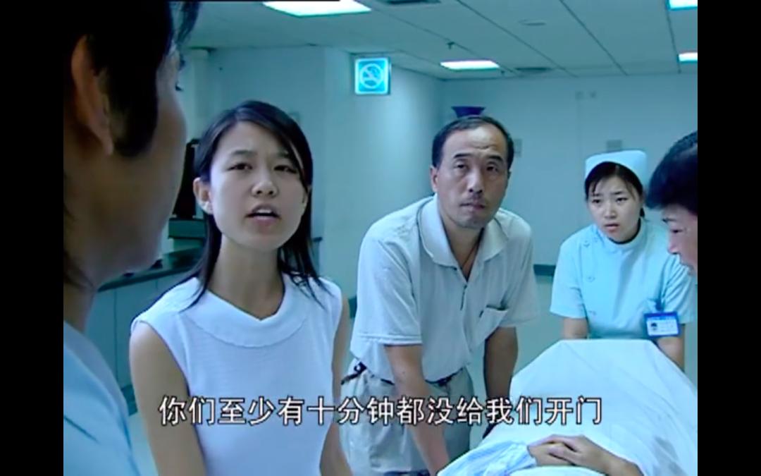 媒体曝光的丑闻,全网热搜事件