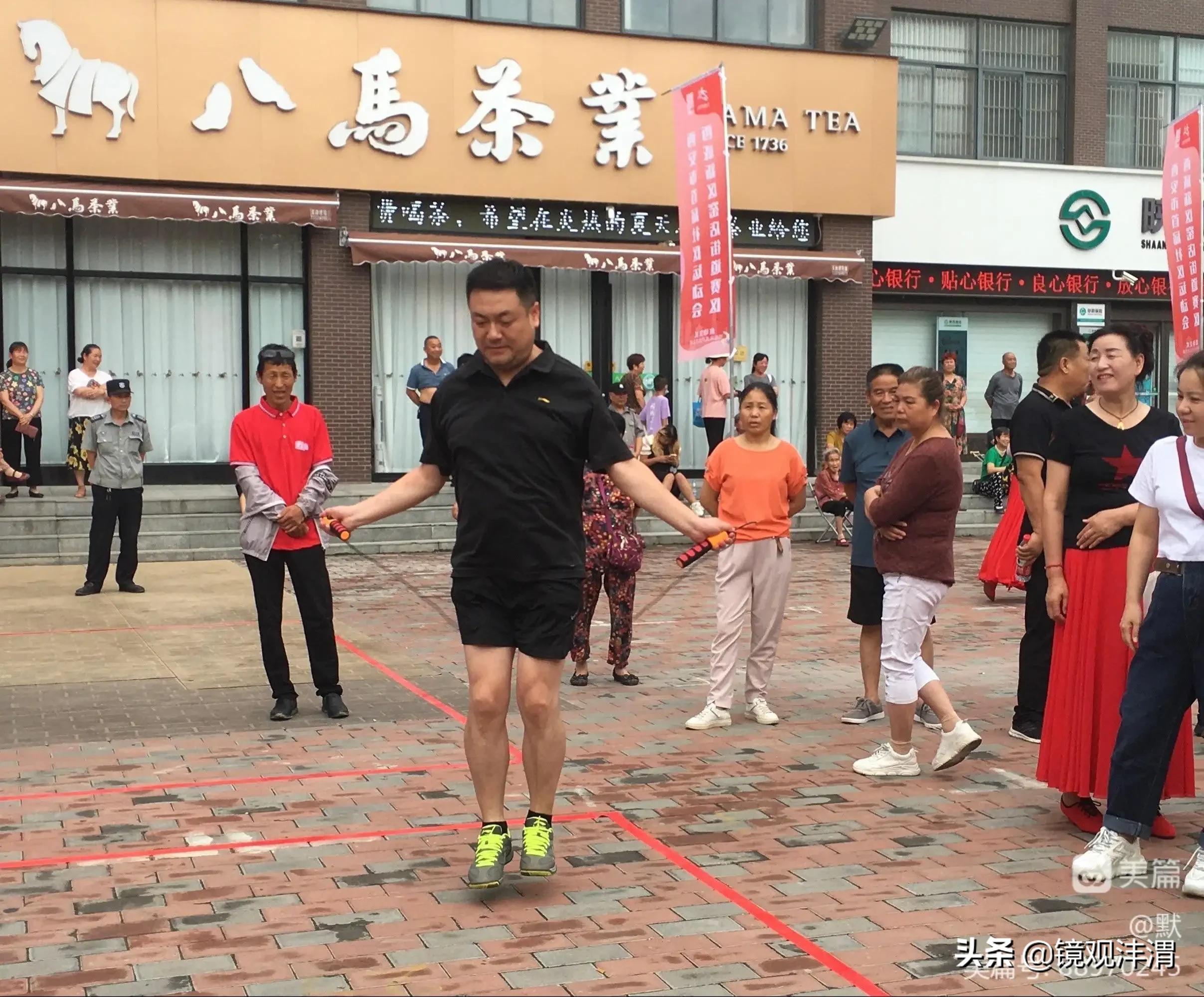 西安首届社区运动会阎良分区赛,西咸社区运动会