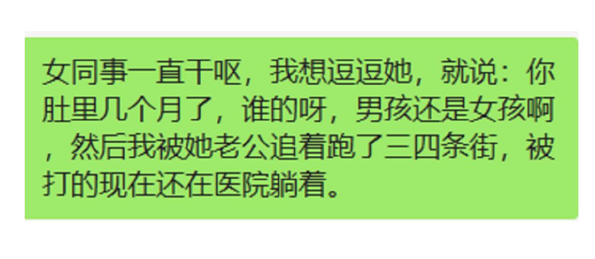 「盐选神回复」为什么没有西京？