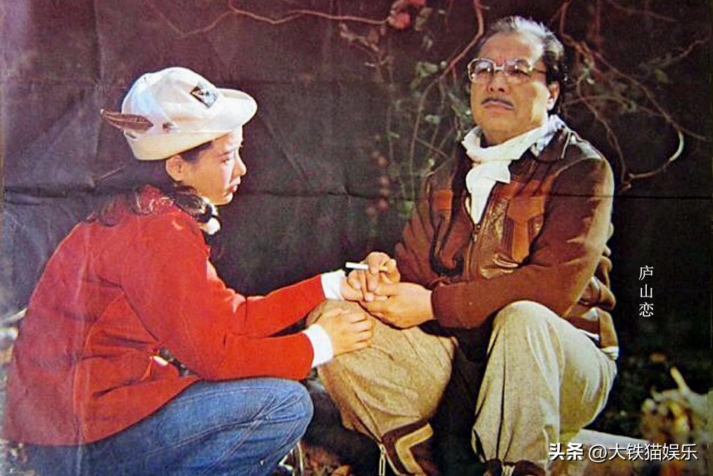 《庐山恋》42年：张瑜无儿无女，郭凯敏两任妻子所生儿子颜值都高