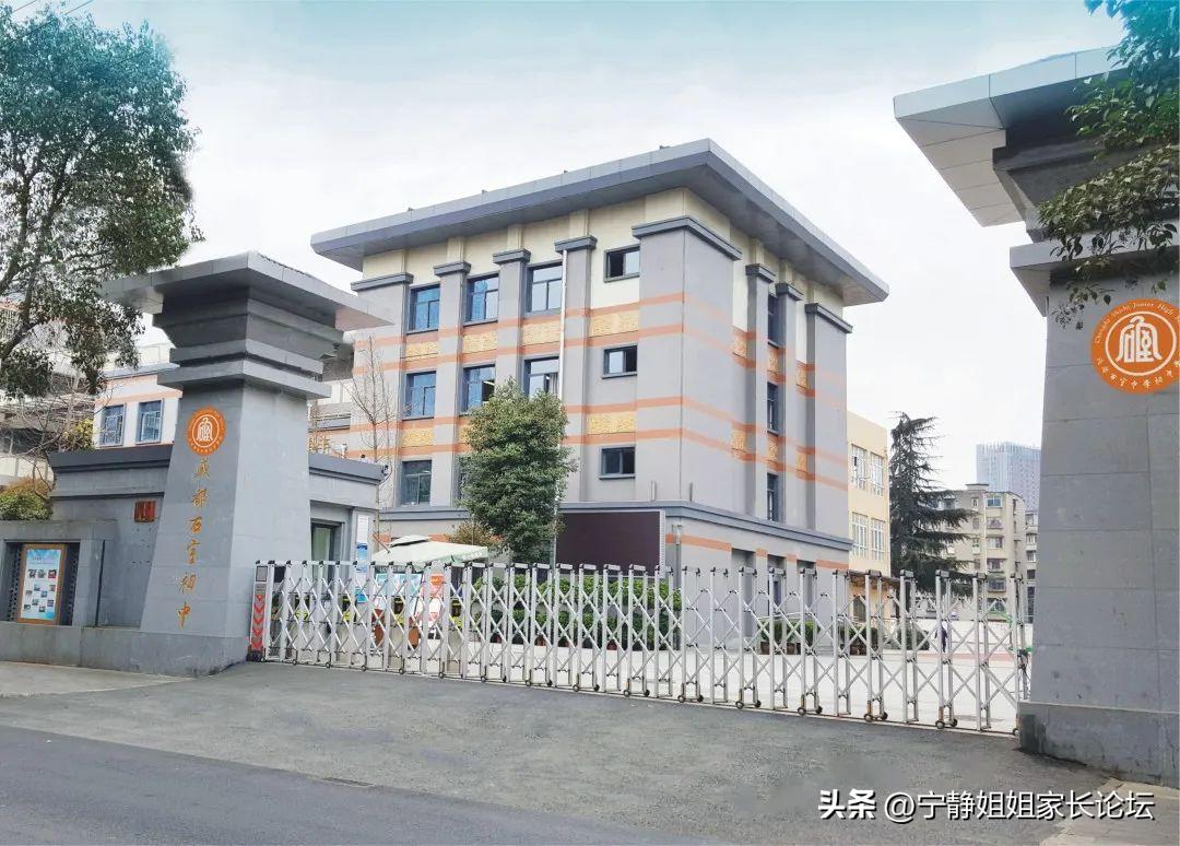 15所示范学校名称,15所大学