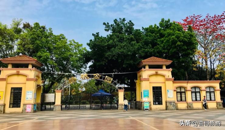 广州天河区旅游全攻略,广东广州天河区旅游攻略