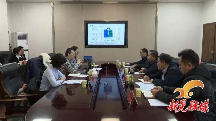 平普科技,平普科技主要做什么