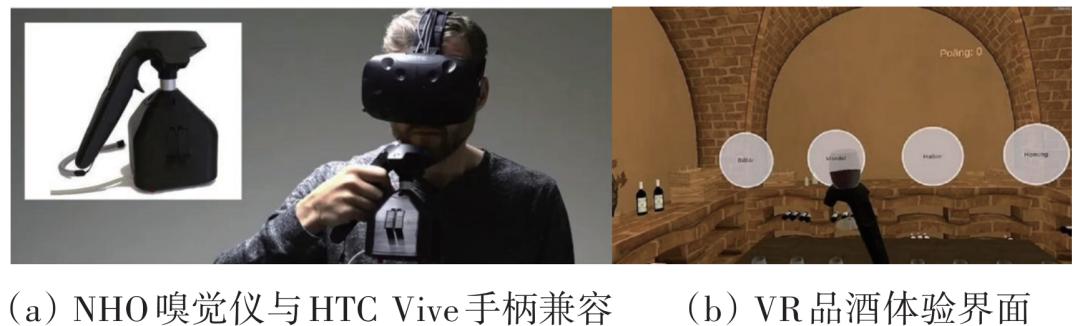 2022年扩展现实(XR)热点回眸|科技导报